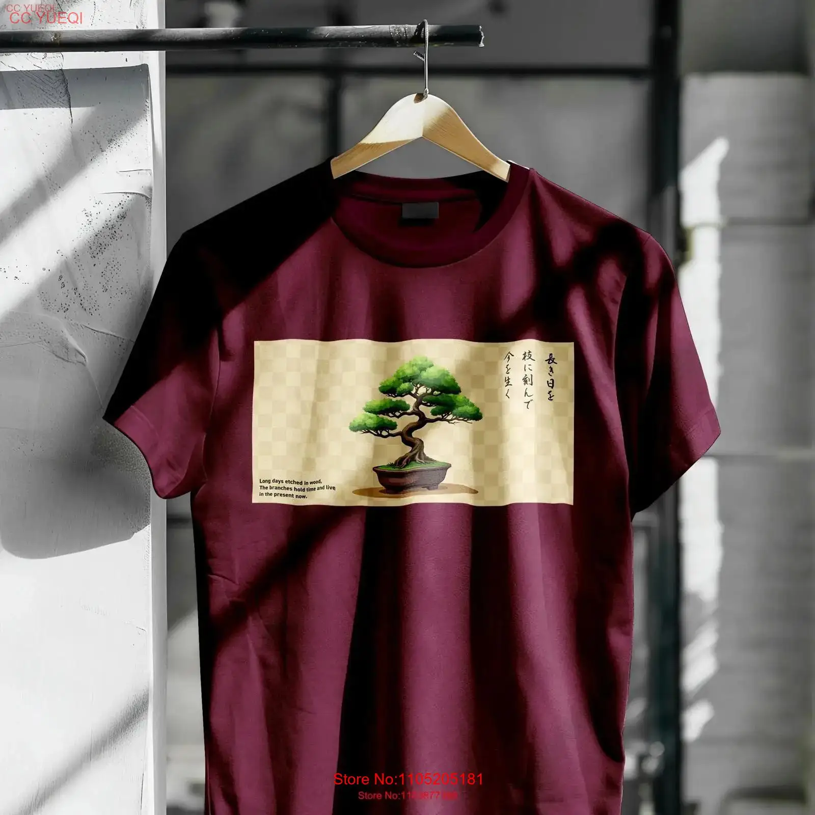 Bonsai Tree Garden Japan - Koszulka Bonsai Drzewo Tradycyjna Kultura Japońska